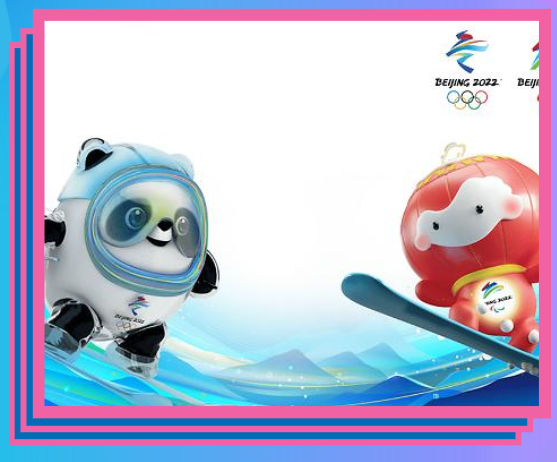2022 베이징 동계 올림픽 개막식 방송보는 방법(+개막식 다시보기,모바일 중계,날짜,시간)
