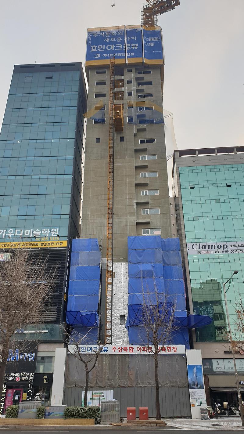 은평구 연신내역 건물 공사 현장 사진 165 효민아크로뷰 주상복합 아파트 신축현장 (korean construction)