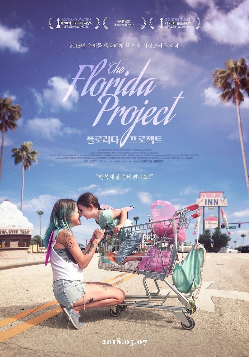 플로리다 프로젝트 The Florida Project, 2018