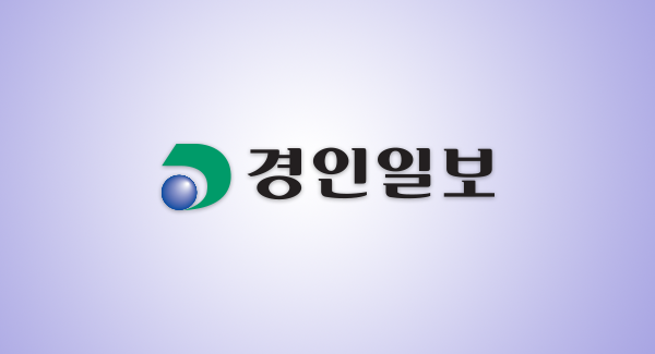 인천 남동구, '대리 수술 의혹' 제기된 척추 병원 경찰에 수사 의뢰