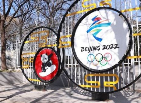 베이징 동계 올림픽 보이콧 이유, 국가, 한복 논란