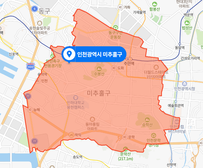 인천 미추홀구 인하대학교 용현캠퍼스 건물 화재사고 (2021년 1월 1일)
