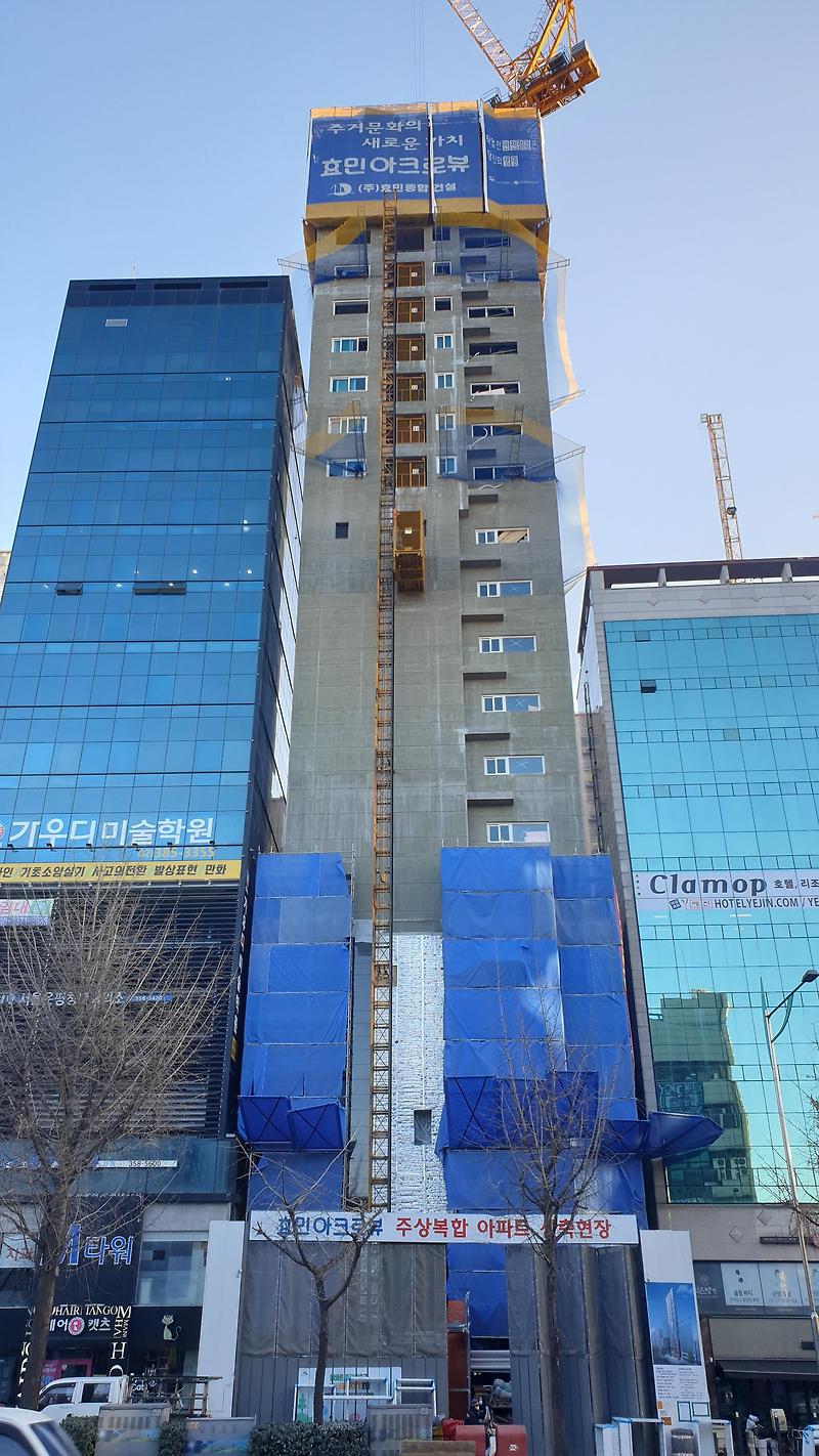 은평구 연신내역 건물 공사 현장 사진 172 효민아크로뷰 주상복합 아파트 신축현장 (korean construction)