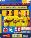 콜롬비아 축구 국가 대표팀 선수 명단