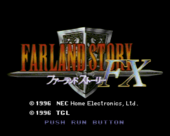 PC-FX - 파랜드 스토리 FX (Farland Story FX) 시뮬레이션 RPG 게임 파일 다운