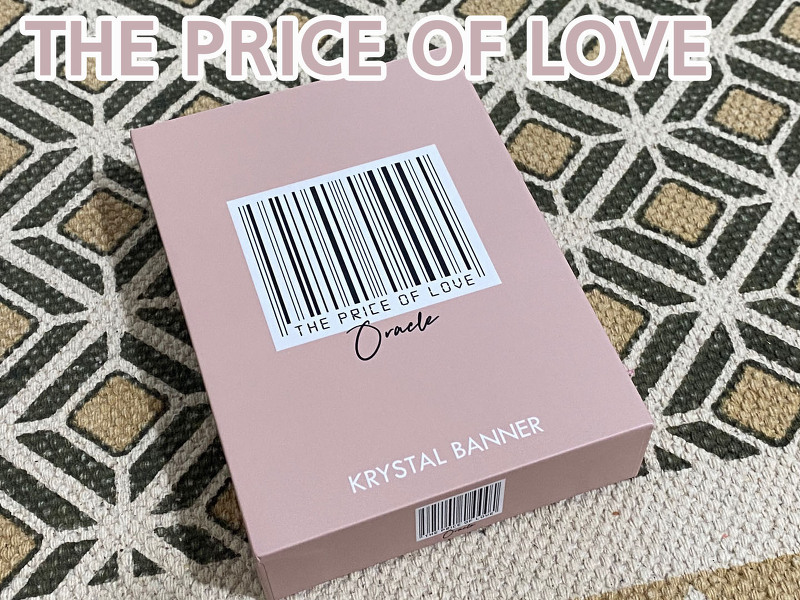 [오라클 카드] THE PRICE OF LOVE 사랑의 가치 오라클 카드