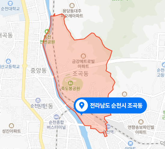 전남 순천시 조곡동 모텔 화재사고 (2021년 3월 26일)