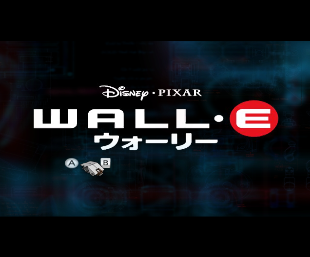 디즈니・픽사 월・E - ディズニー・ピクサー ウォーリー (Wii - J - WBFS 파일 다운)