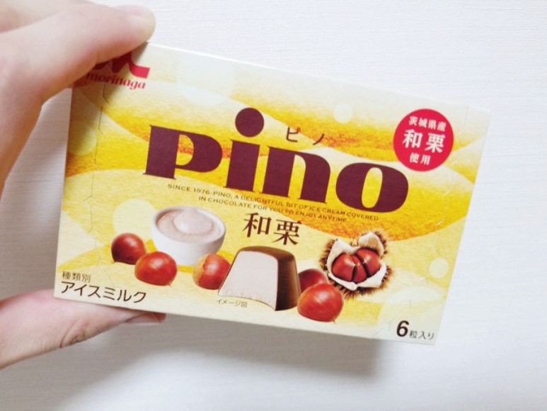 일본의  아이스크림 피노 아이스크림 pino