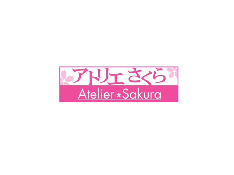아틀리에 사쿠라 (アトリエさくら - Atelier Sakura) 게임 발매작 리스트 (총 20 타이틀)