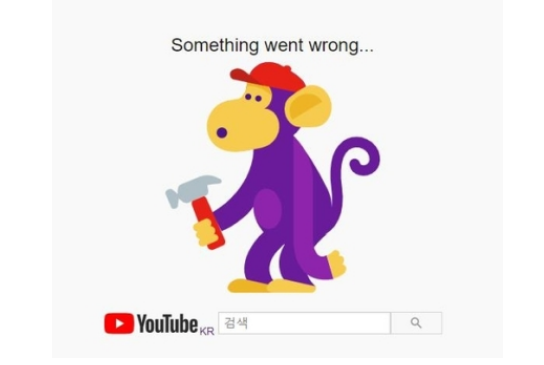 구글 유튜브 오류 503 임시해결 방법