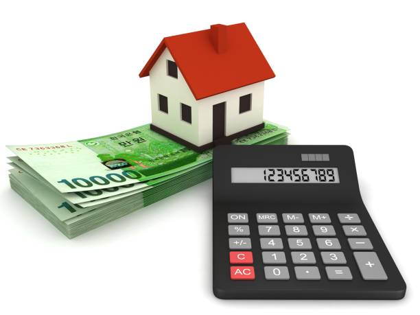 주택연금 수령액 계산 및 가입조건