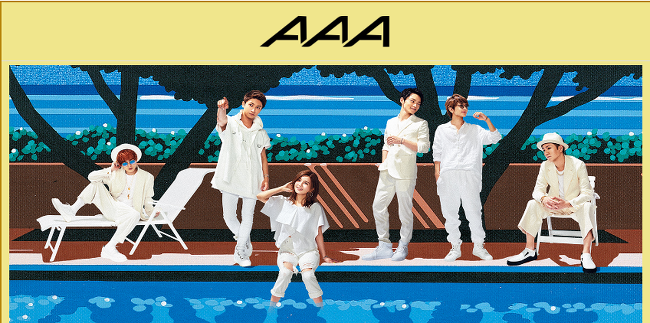 일본의 대표 혼성그룹 AAA(トリプル・エー 트리플 에이) 겟츄(Getチュー！)