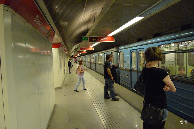 헝가리 지하철에 관한 의외의 사실들 (ft. 검표시 유의사항 등)