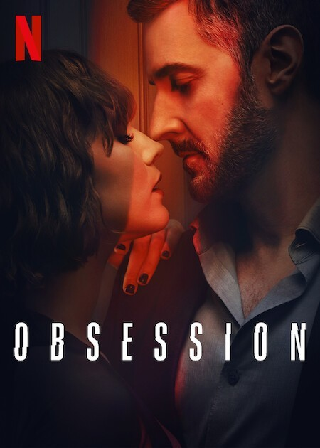 [NETFLIX] 옵세션 (Obsession). 2023