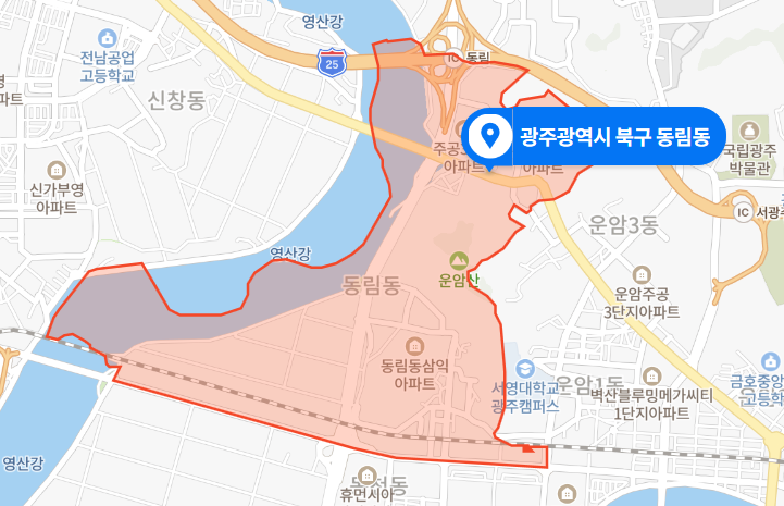 광주 북구 동림동 아파트 30대 여성 투신사건 (2020년 11월 24일)