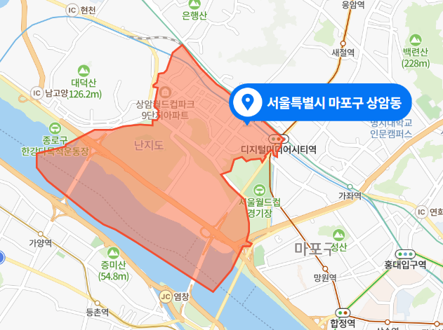 서울 마포구 상암동 주택가 흉기 살인 사건 (2022년 2월 22일)