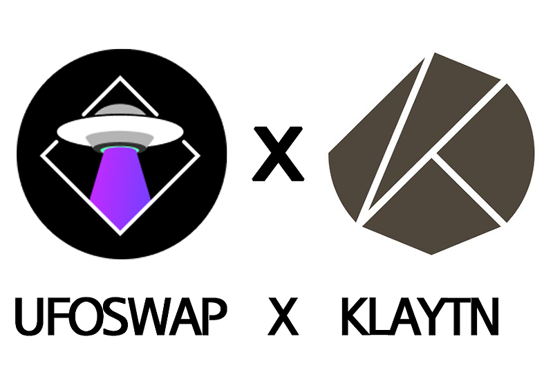 Klaytn 플랫폼 내에 DEX 신규런칭, UFOswap 오픈기념 에어드랍 진행