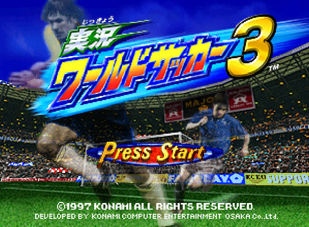 NINTENDO 64 - 실황 월드 사커 3 (Jikkyou World Soccer 3) 스포츠 게임 파일 다운