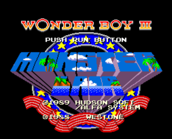 (허드슨 소프트) 원더보이 3 몬스터 레어 - ワンダーボーイIII モンスター・レアー Monster Lair Wonderboy III (PC 엔진 CD ピーシーエンジンCD PC Engine CD - iso 파일 다운로드)