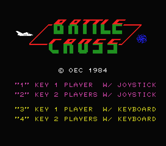 Battle Cross - MSX (재믹스) 게임 롬파일 다운로드