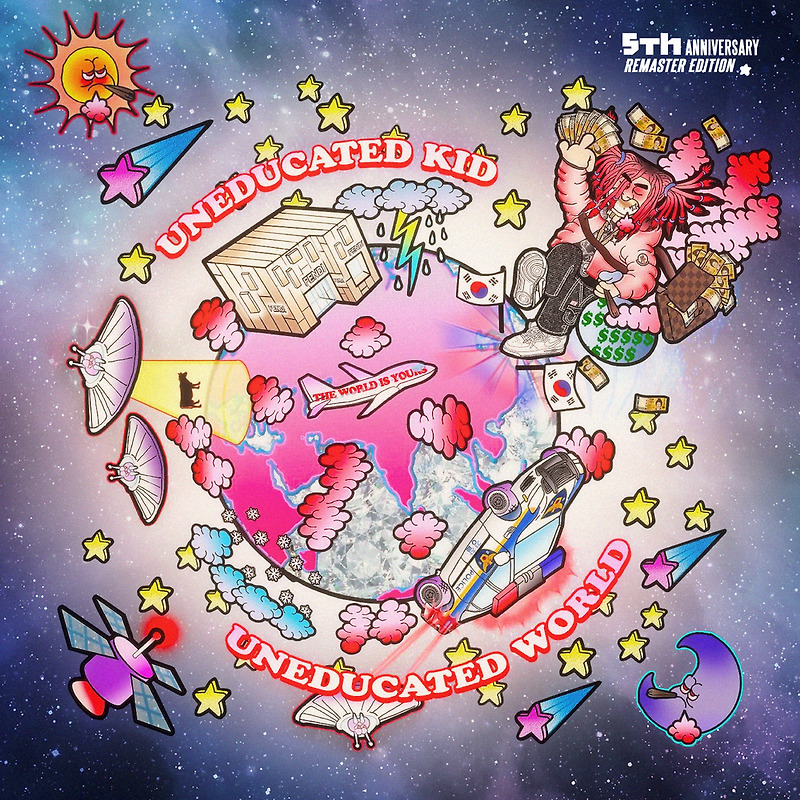UNEDUCATED KID - LOVE SONG (Feat. Paul Blanco) (Bonus Track) (가사/듣기)