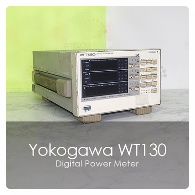 WT130 중고 계측기 Yokogawa  디지털 파워 미터 중고 판매 중고 렌탈 대여 매입 Digital Power Meter
