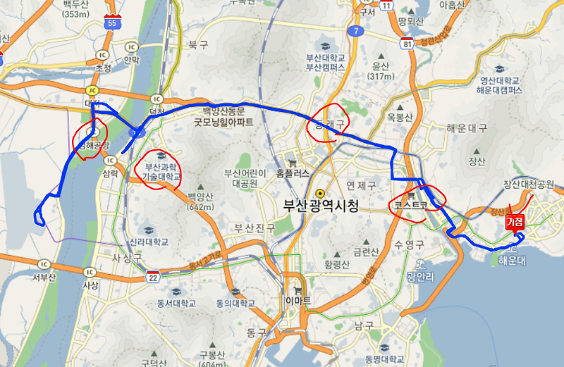 [부산] 307번버스 노선, 시간표 : 해운대, 센텀역, 구포역, 김해국제공항