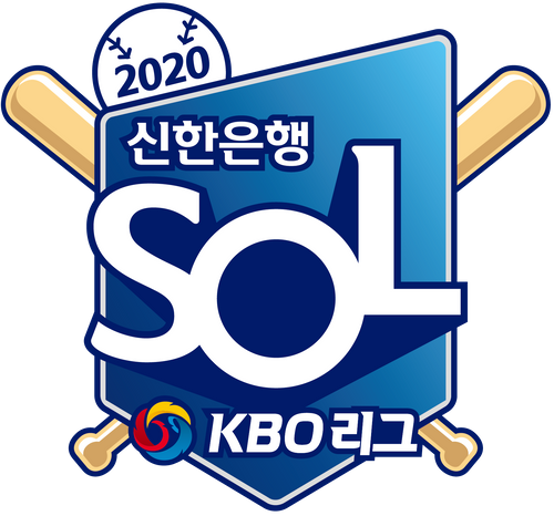 2020 신한은행 SOL KBO 리그 크보 5월 24일자 싱글벙글 재미있는 장면들 모음