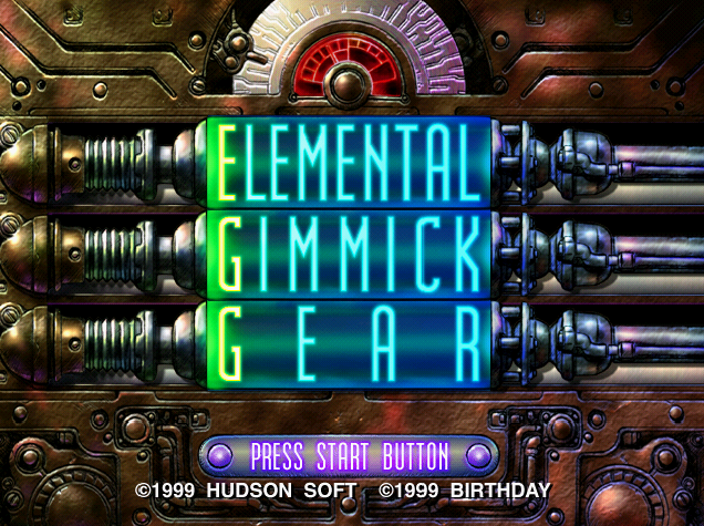 Elemental Gimmick Gear.GDI Japan 파일 - 드림캐스트 / Dreamcast