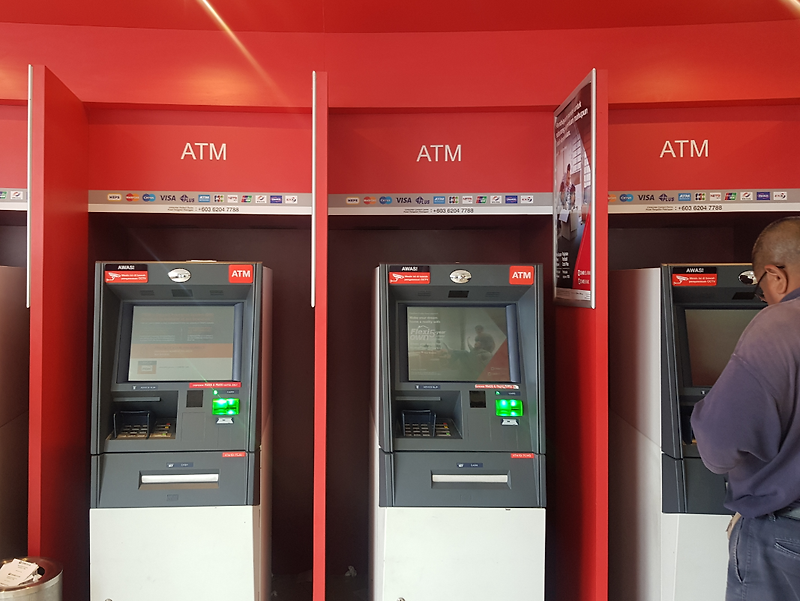 말레이시아 EXK 카드 인출 방법, ATM 위치