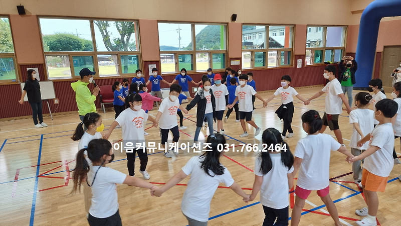홍천 춘천시 초등학교 운동회 프로그램 대행 업체 추천