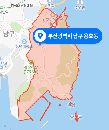 부산 남구 용호동 이기대공원 어울마당 앞바다 사고 (2020년 11월 8일 사건사고)