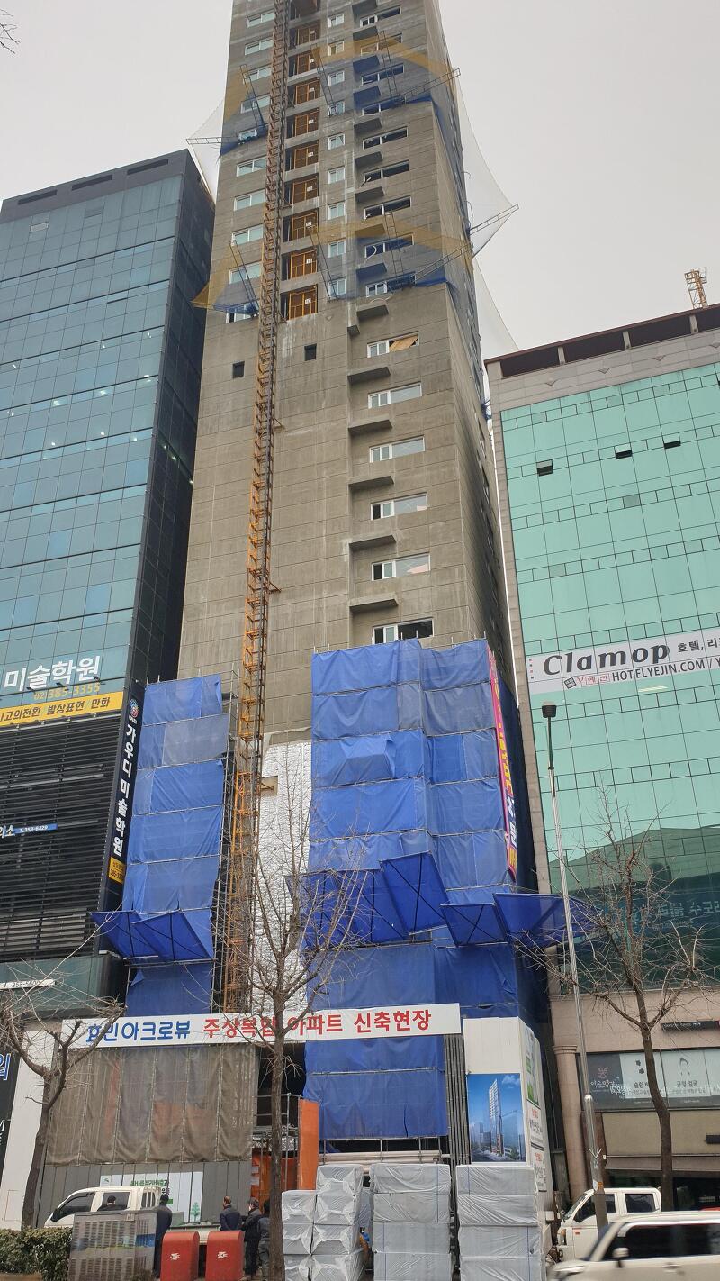 은평구 연신내역 건물 공사 현장 사진 191 효민아크로뷰 주상복합 아파트 신축현장 (korean construction)