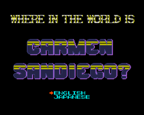 (팩 인 비디오) 카르멘 샌디에고를 찾아라! 세계편 - カルメン・サンディエゴを追え! 世界編 Where in the World Is Carmen Sandiego? (PC 엔진 CD ピーシーエンジンCD PC Engine CD - iso 파일 다운로드)
