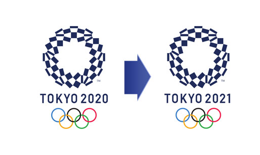 일본 도쿄 올림픽 코로나19로 결국 취소