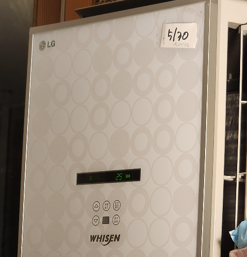 에어컨냉매충전 가격 LG전자 휘센 충전서비스 후기