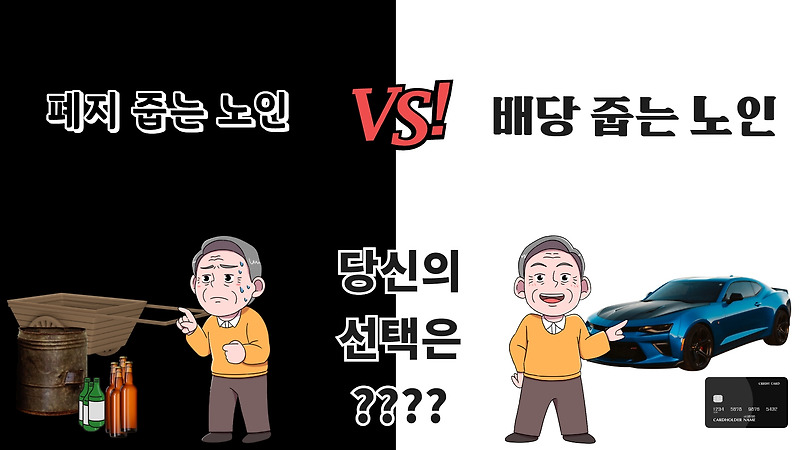 [개인연금저축] 노후를 준비해라!! (01월14일기준)