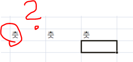 엑셀 한글 자동 변환 방지