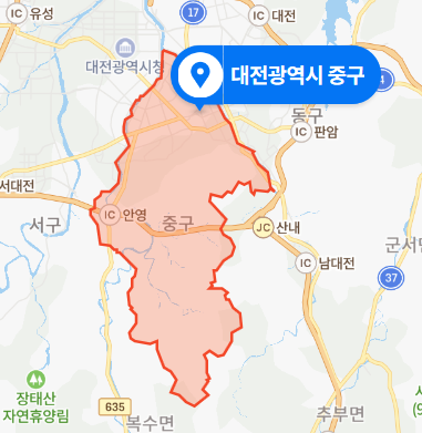 대전 중구 모텔 성폭행 사건 (2020년 2월 사건)