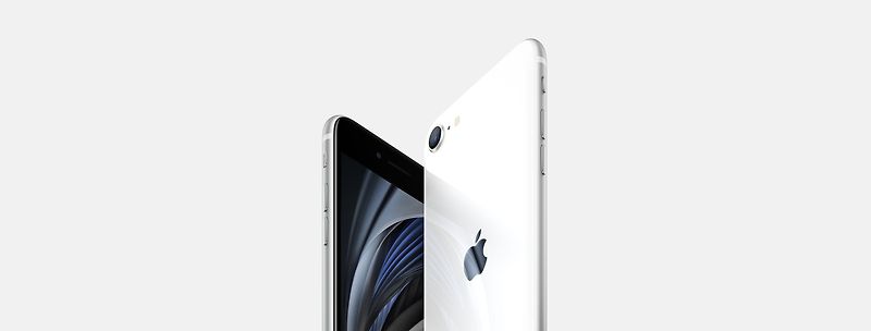 합리적인 가격, 아이폰SE2 출시 애플로 갈아타세요!