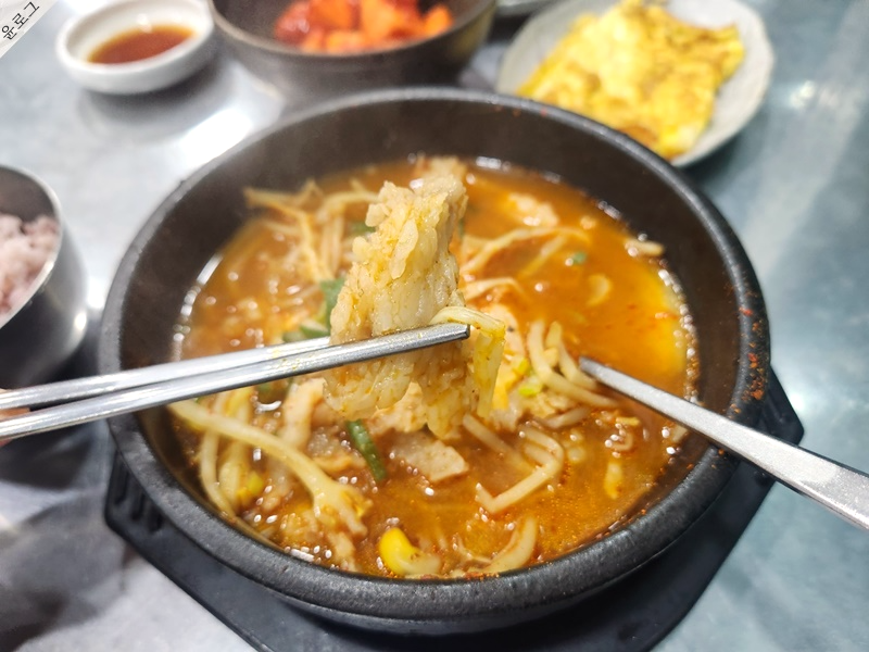 부산 수구레 국밥 맛집, 가야포차선지국밥 내돈내산 후기