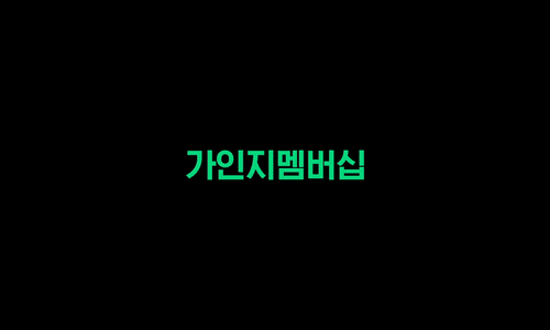 재고 남으면 어떡하려고 자꾸 도전적으로 목표 잡으라고 하는 겁니까