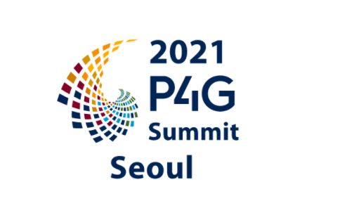 제2차 P4G 정상회의 일정, 5월 서울 개최 예정
