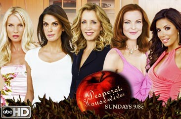 Desperate Housewives (미드) 소개