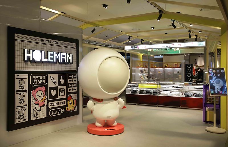 홀맨, 현대백화점 판교점서 '홀맨 팝업스토어' 오픈