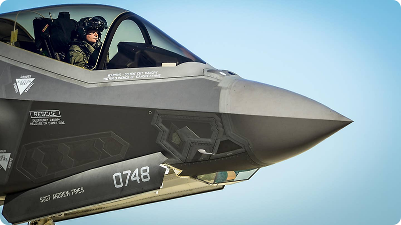 F-35의 새로운 레이다 - 2023.01.03