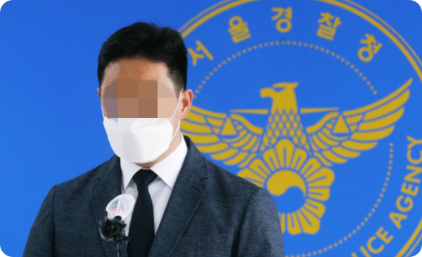 '한강 사망 의대생' 친구 핸드폰 찾았다(feat.경찰,'정상 작동'확인)