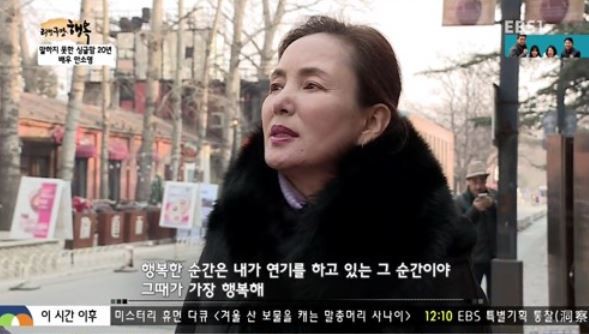 안소영 나이 배우 프로필 애마부인 결혼 남편 가족 자녀 미혼모 근황