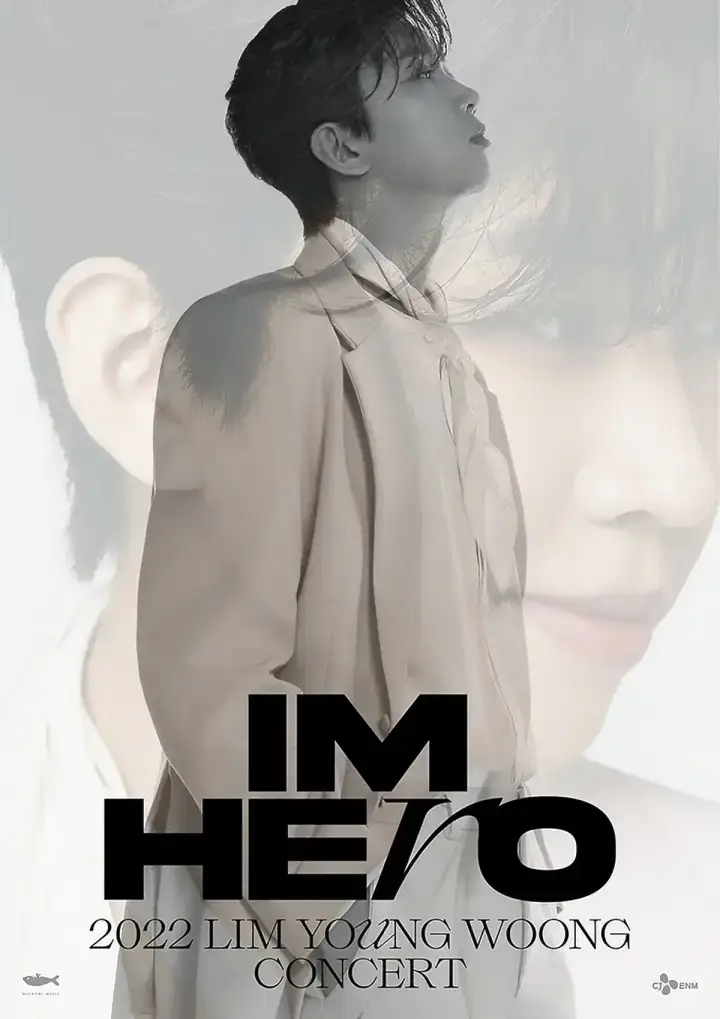 2022 임영웅 콘서트 IM HERO 인천 예매 티켓팅 일정, 온라인 판매처는?